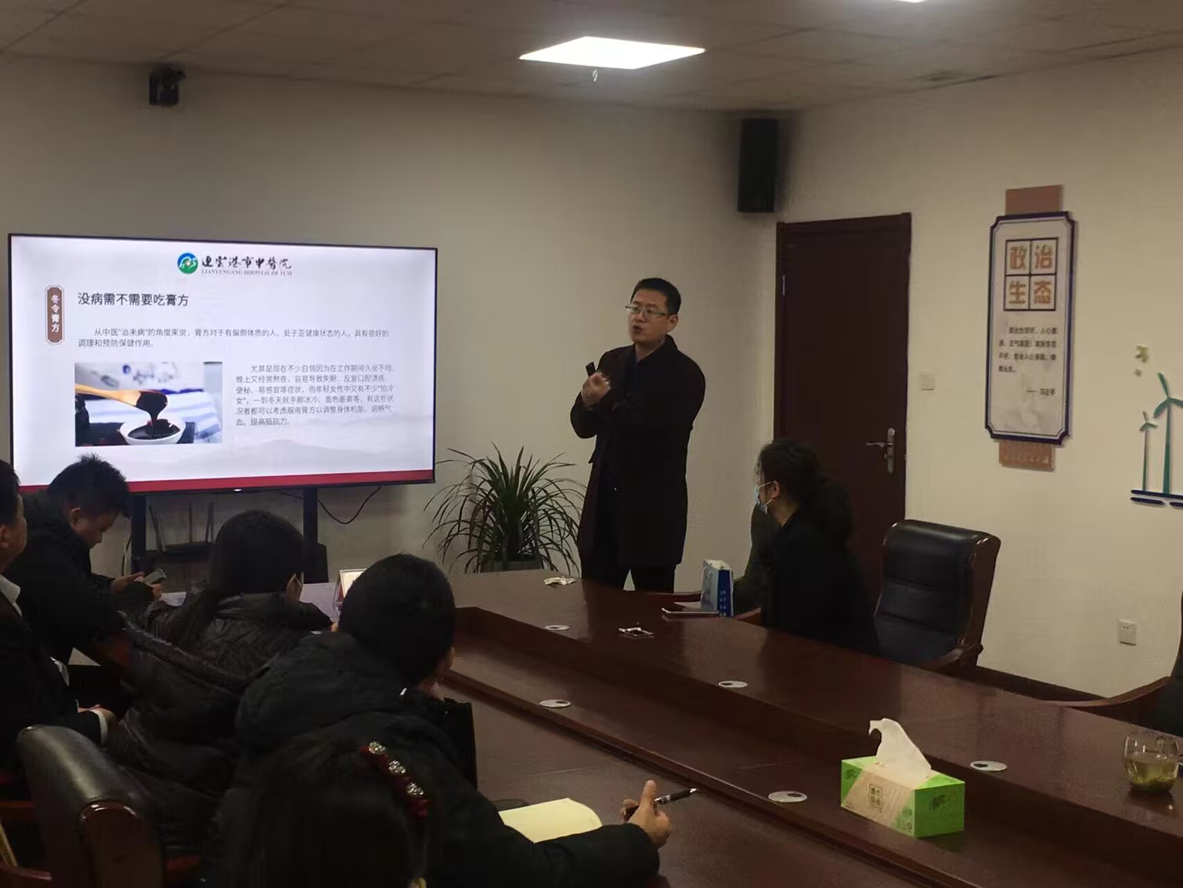 /gb2312/qishiyegonghui/15082.html